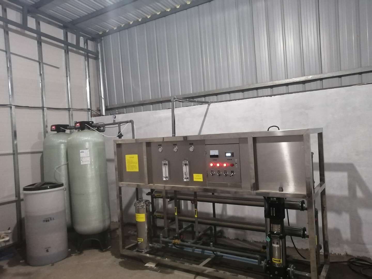 2T H纯水设备